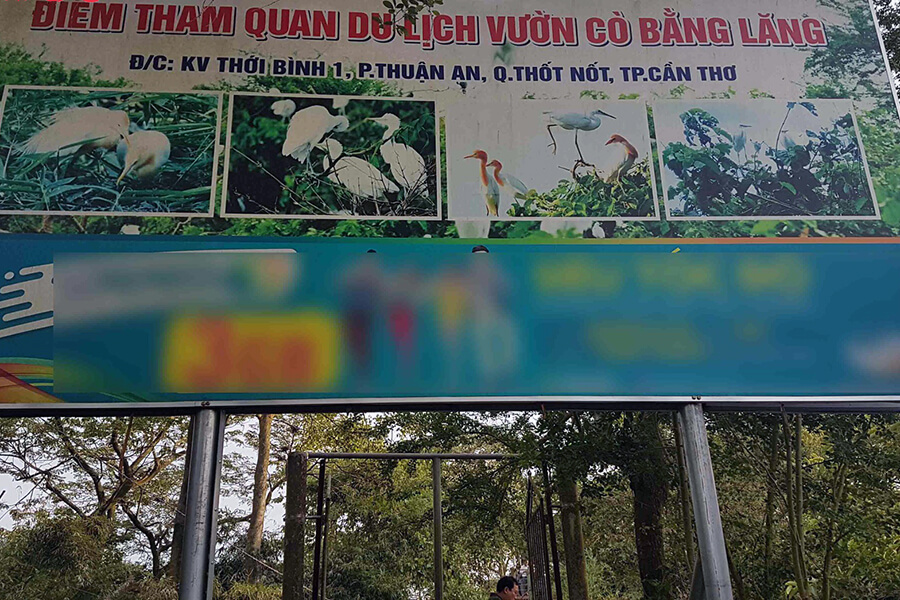 Bang Lang stork sanctuary