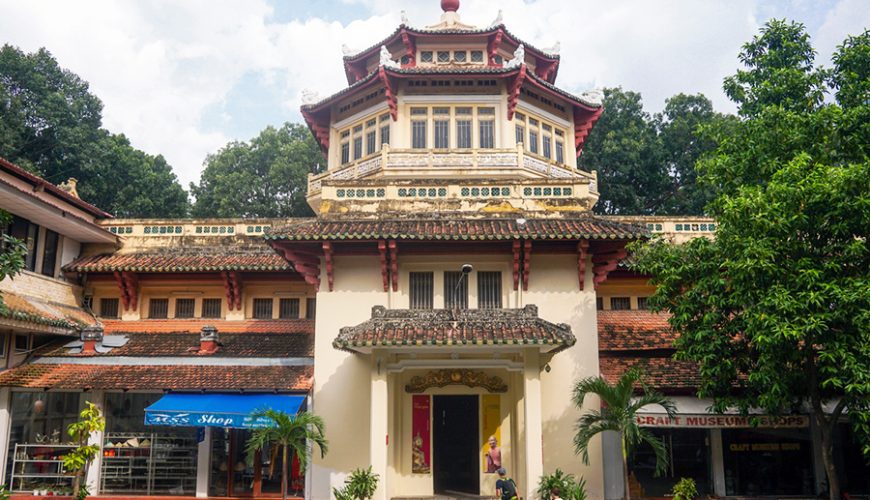 History Museum of Ho Chi Minh City