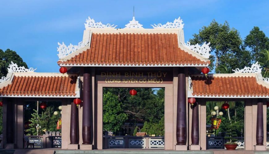 Binh Thuy Temple in Can Tho