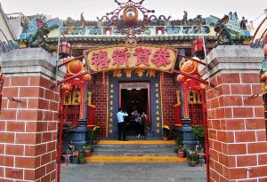 Ong temple