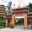 Giac Lam Pagoda