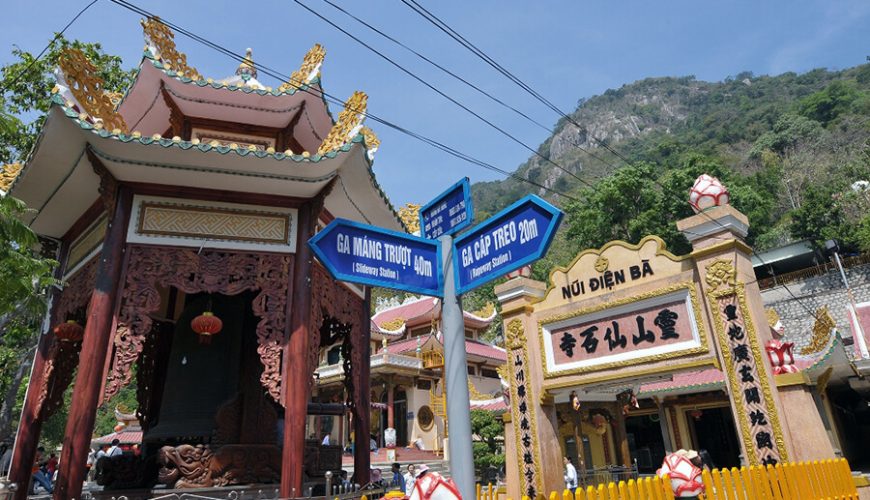 Ba Den Mountain
