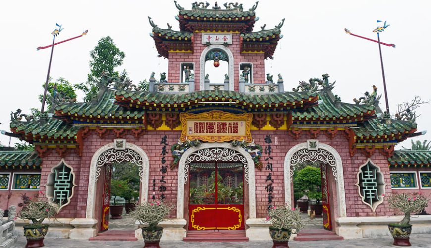 Assembly Hall of Fujian Chinese