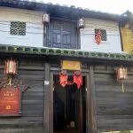Tan Ky ancient house