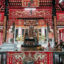 Jade Emperor Pagoda