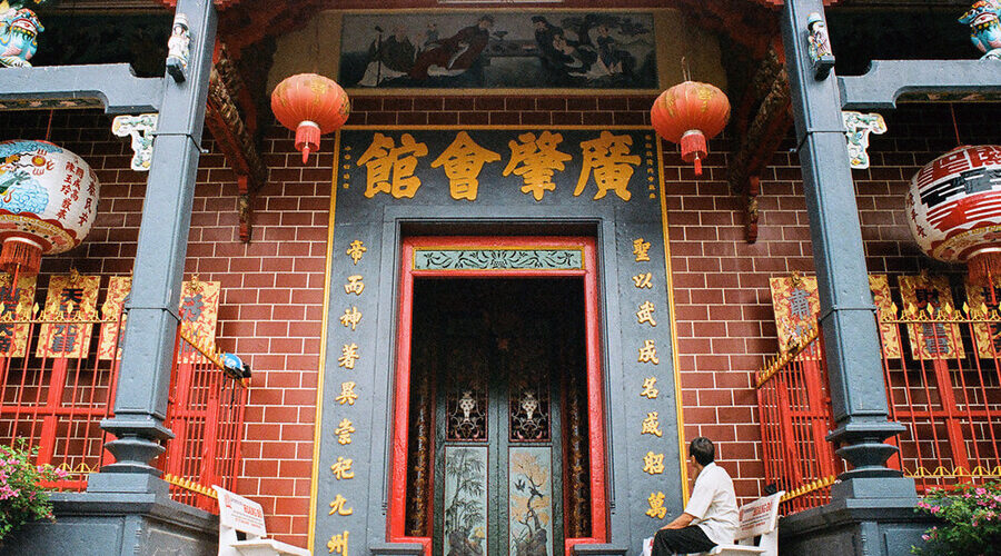 Ong Temple Can Tho