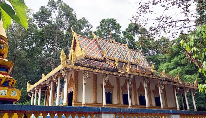Bat Pagoda