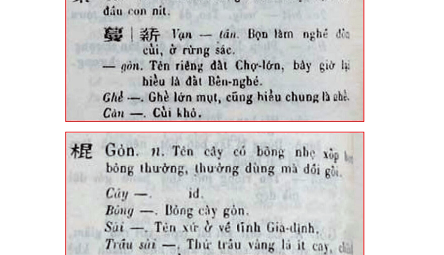 Meaning of the name Saigon