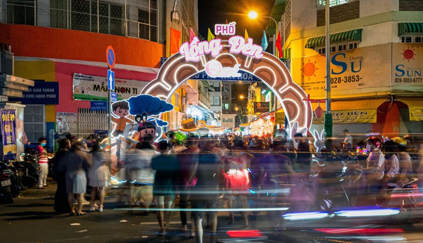 Lantern Street in Ho Chi Minh City