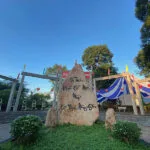 Hang Gon ancient tomb
