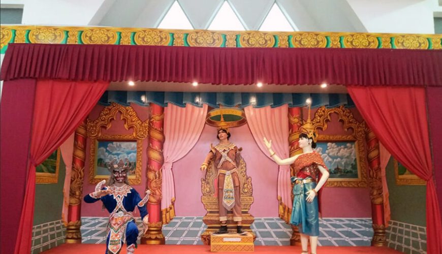 Museum of Khmer Ethnic Culture