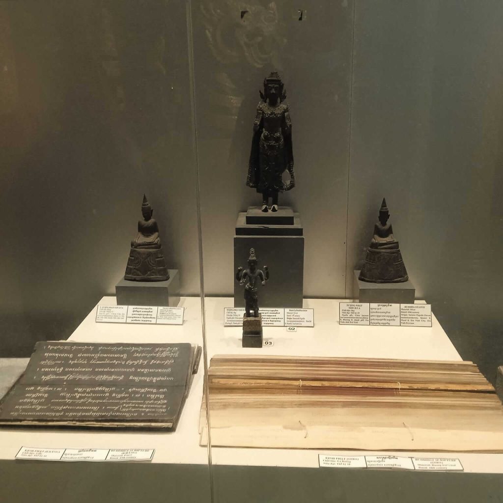 Museum of Khmer Ethnic Culture