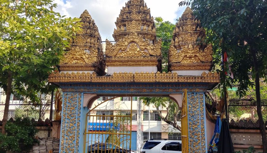 Munir Ansay Pagoda