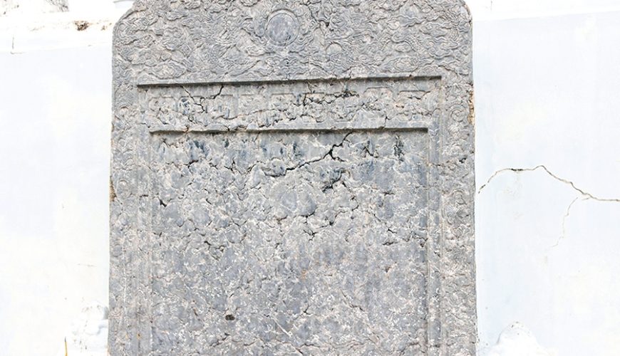 Thoai Ngoc Hau Tomb