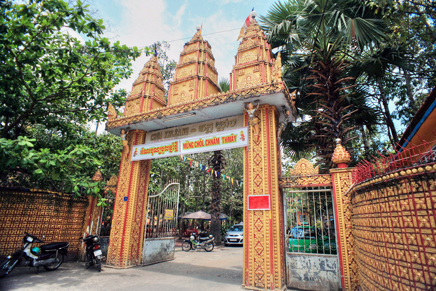 KhLeang Pagoda