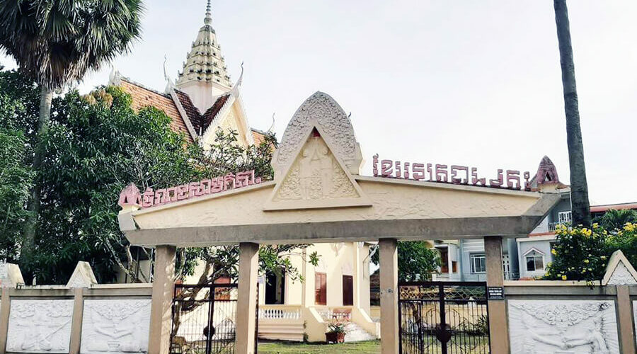 Khmer Museum in Soc Trang