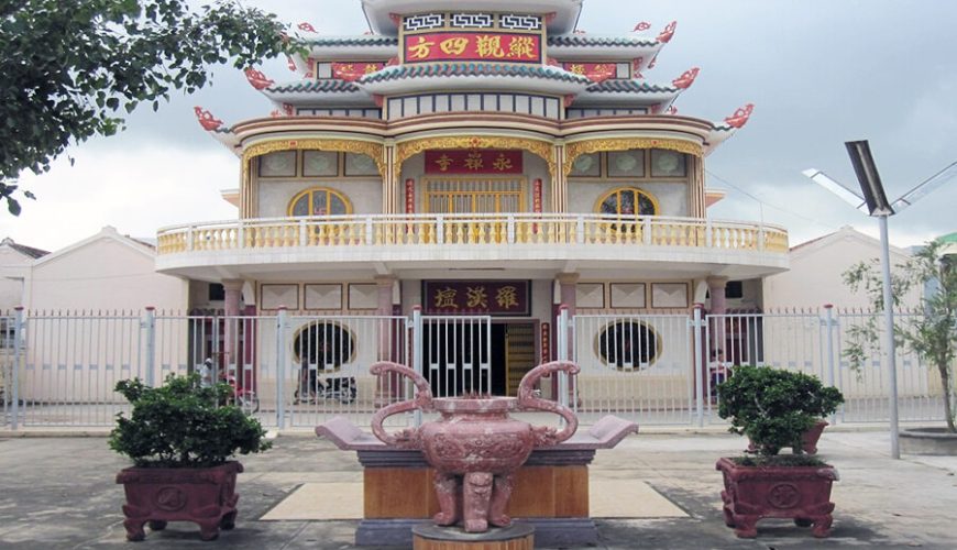 La Han Pagoda