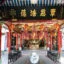 Fujian Assembly Hall