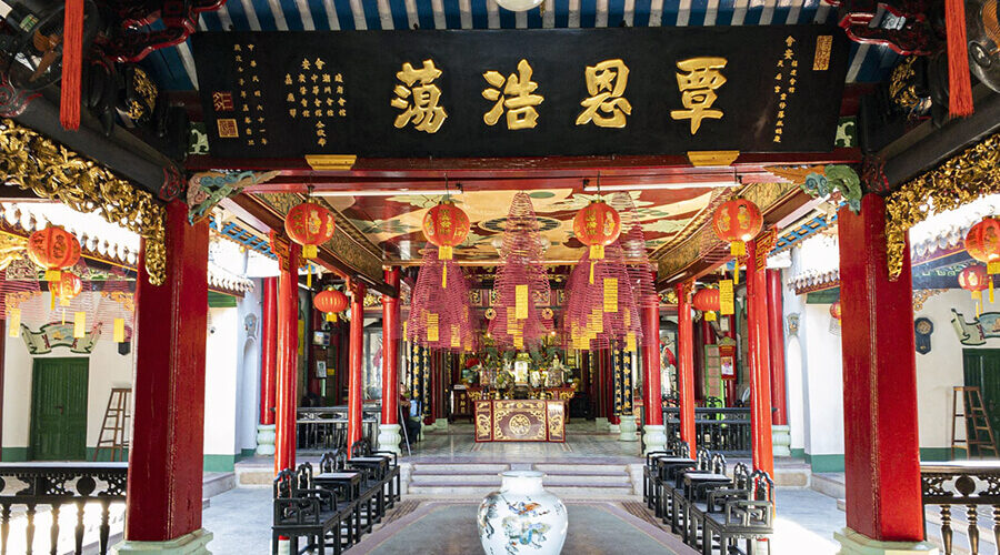 Fujian Assembly Hall