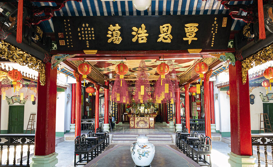 Fujian Assembly Hall