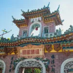 Fujian Assembly Hall