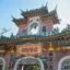 Fujian Assembly Hall