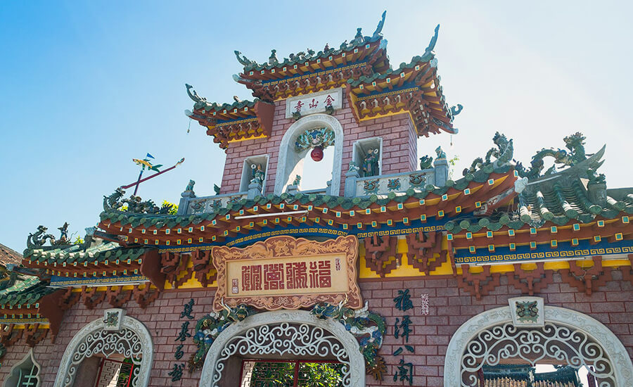 Fujian Assembly Hall