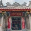 main hall of Fujian Assembly Hall