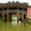 Japanese Bridge