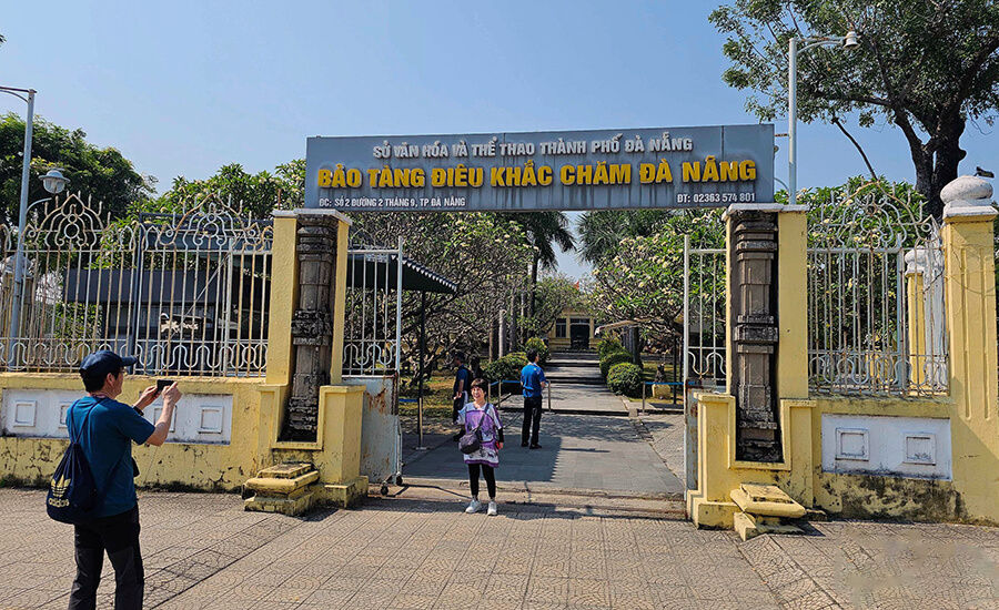 Museum of Cham Sculpture