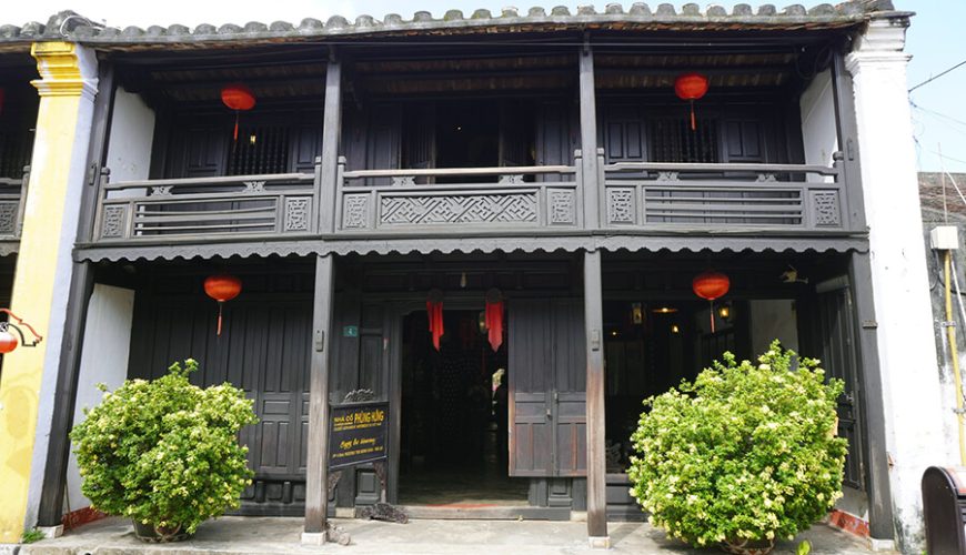 Phung Hung ancient house