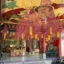 Fujian Assembly Hall