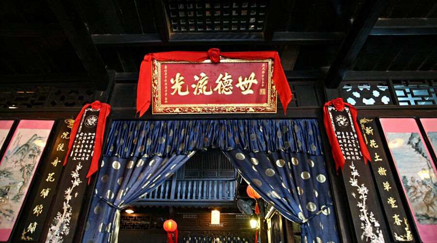Phung Hung ancient house