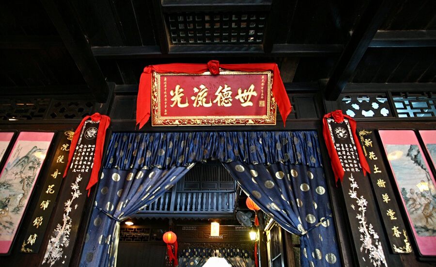 Phung Hung ancient house