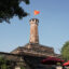 Hanoi Flag Tower