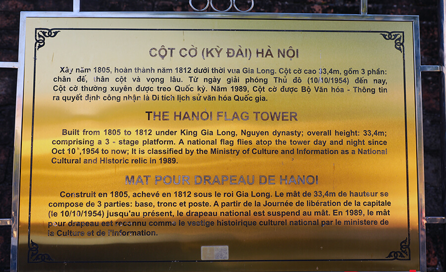 Hanoi Flag Tower