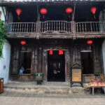 Museum of Trade Ceramics