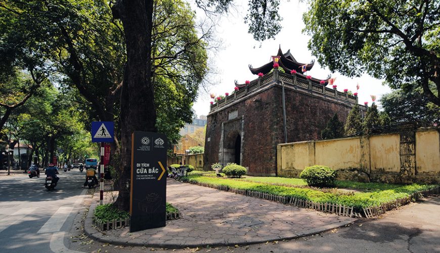 Northern Gate Relic