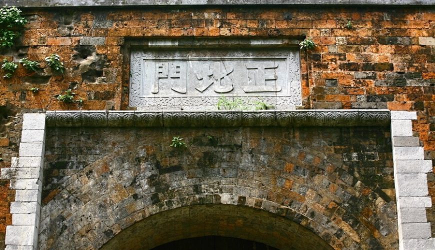 North Gate in Hanoi