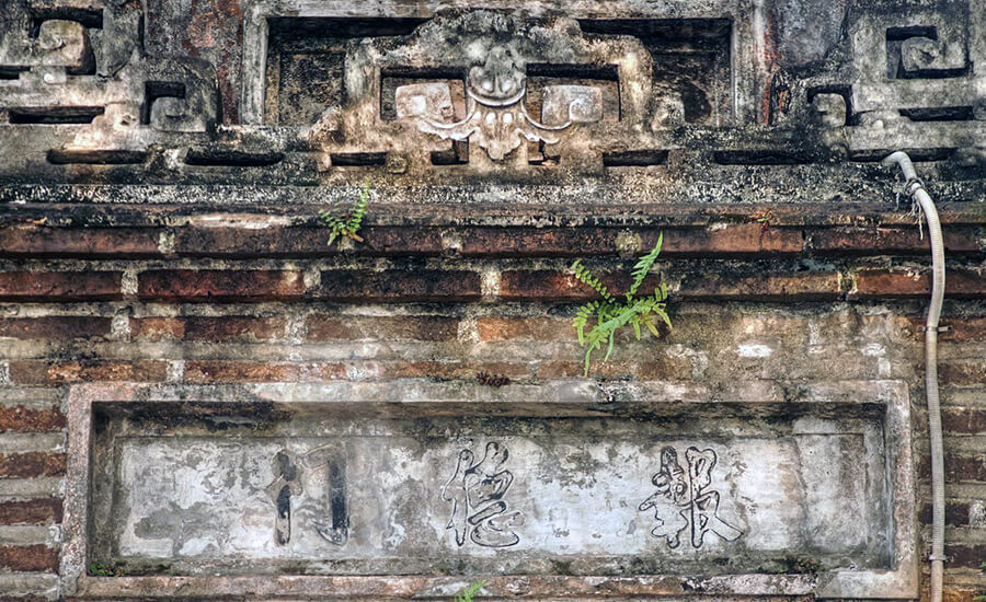Hoa Phong Tower