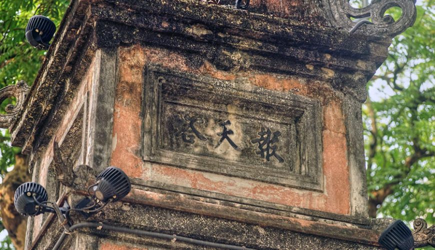 Hoa Phong tower
