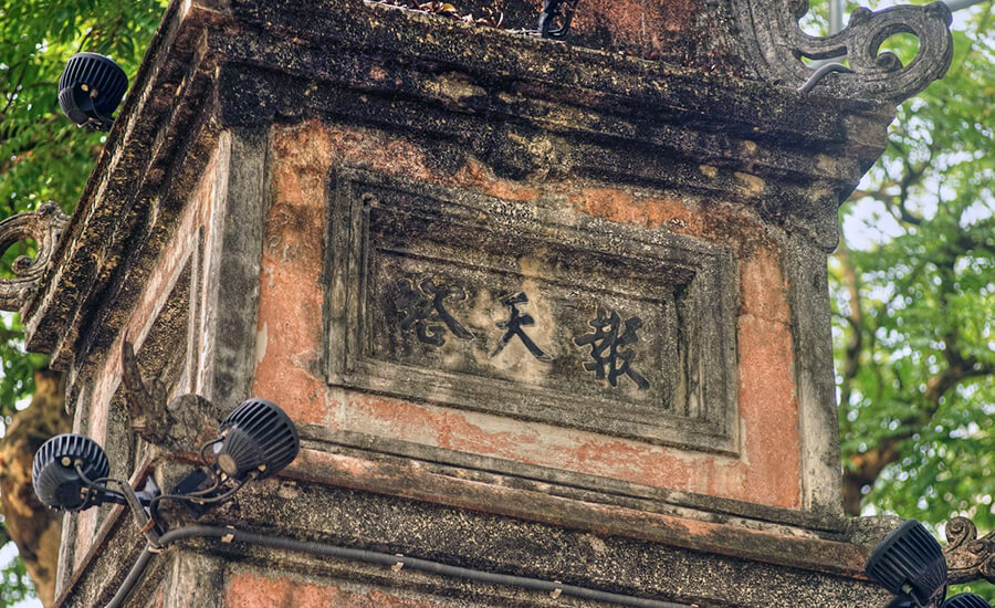 Hoa Phong tower