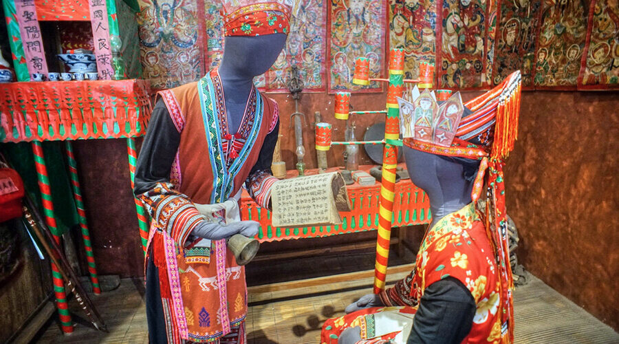 Vietnam Museum of Ethnology