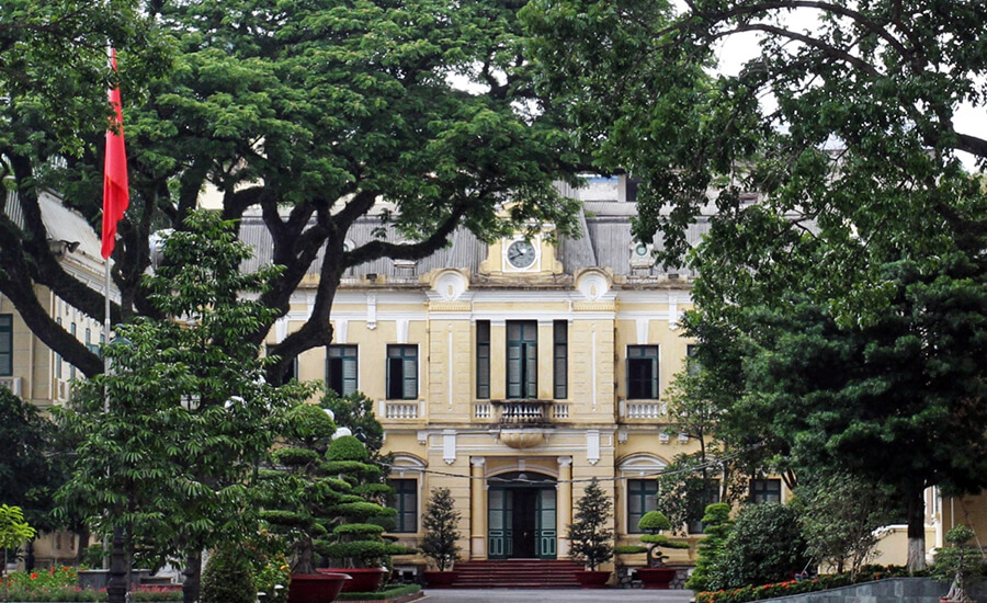 city people's committee