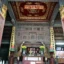 the altar of Dinh Bang Communal House