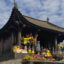 Dong pagoda