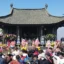 Dong pagoda