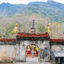 Hoa Yen pagoda