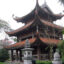 Nom Pagoda