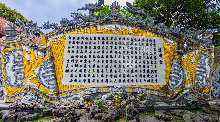 Edict on the Transfer of the Capital